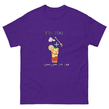 Load image into Gallery viewer, I'm the Sugar Honey Ice Tea Men's classic tee